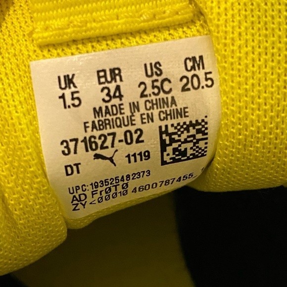 Puma RS-X Collegiate Sneakers JR - Picture 9 of 9